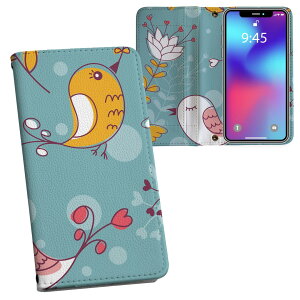 Galaxy A36 5G / A56 5G �p �����v�����g SC-54F / SCG34 ���ʑΉ� �P�[�X �J�o�[ �蒠�^ �}�O�l�b�g�� �s�^�b�ƕ܂� ���U�[�P�[�X �J�[�h���[ �|�P�b�g 004008 ���@�n�[�g�@�ԁ@�J���t��