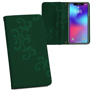 iPhone16 6.1C` p eLA iPhone 16 ʑΉ ʃvg Jo[ iphone16 Ή 蒠^ }Olbg s^bƕ܂ U[P[X J[h[ |Pbg 004020 ͗l@GKg@