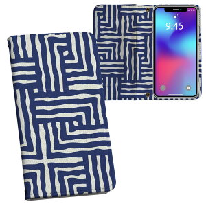 Xperia 10 IV p 蒠^ vg P[X Jo[ SO-52C / SOG07 ʑΉ P[X Jo[ 蒠^ so52c }Olbg s^bƕ܂ U[P[X J[h[ |Pbg 004031 a@a@