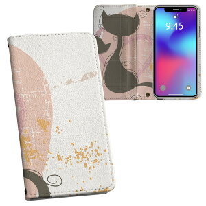 񂽂X}z4 P[X ZTE 񂽂X}z4 A402ZT 6.1^ vg a402zt Ή P[X Jo[ 蒠^ }Olbg s^bƕ܂ U[P[X J[h[ |Pbg 004042 L@@C