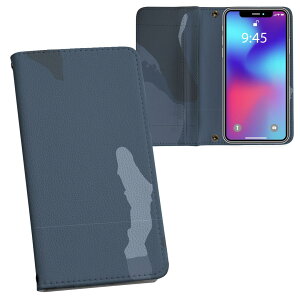 iPhone11 Pro 5.8C` p iphone11pro ACtH softbank docomo au ʃvg \   X}z Jo[ U[ P[X 蒠^Cv tbv _CA[ ܂ v tfUC 004050 `F