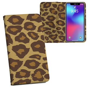 Galaxy A36 5G / A56 5G �p �����v�����g SC-54F / SCG34 ���ʑΉ� �P�[�X �J�o�[ �蒠�^ �}�O�l�b�g�� �s�^�b�ƕ܂� ���U�[�P�[�X �J�[�h���[ �|�P�b�g 004056 �^���@�͗l