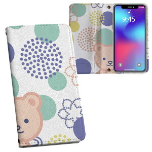 iPhone13 6.1C` p 蒠^ vg P[X Jo[ iPhone 13 ʑΉ P[X Jo[ 蒠^ }Olbg s^bƕ܂ U[P[X J[h[ |Pbg 004081 F@@LN^