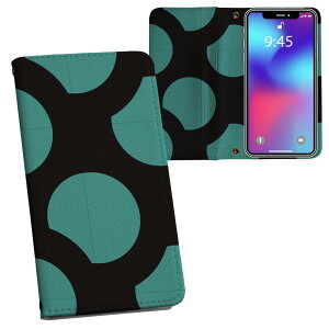 NOVA LITE huawei nova lite t@[EFC simfree SIMt[ ʃvg \   X}z Jo[ U[ P[X 蒠^Cv tbv _CA[ ܂ v tfUC 004116 ͗l@@