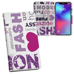 iPhone11 Pro 5.8C` p iphone11pro ACtH softbank docomo au ʃvg \   X}z Jo[ U[ P[X 蒠^Cv tbv _CA[ ܂ v tfUC 004139 O