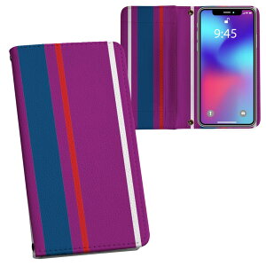 L-03K LG Electronics LG style GW[X^C l03k docomo hR ʃvg \   X}z Jo[ U[ P[X 蒠^Cv tbv _CA[ ܂ v tfUC 004222 {[_