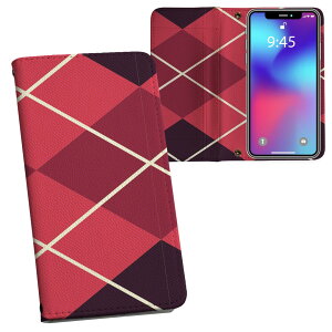 iPhone11 6.1C` p iphone 11 ACtH softbank docomo au ʃvg \   X}z Jo[ U[ P[X 蒠^Cv tbv _CA[ ܂ v tfUC 004225 `FbN