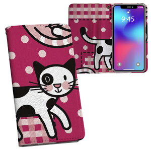 iPhone11 Pro 5.8C` p iphone11pro ACtH softbank docomo au ʃvg \   X}z Jo[ U[ P[X 蒠^Cv tbv _CA[ ܂ v tfUC 004232 Aj