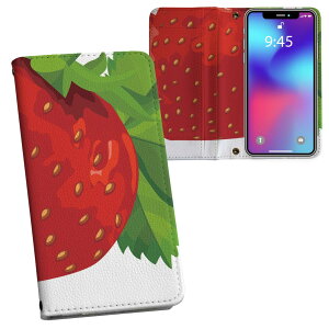 炭炭X}[gtH F-53E p vg P[X Jo[ f53e Ή P[X Jo[ 蒠^ }Olbg s^bƕ܂ U[P[X J[h[ |Pbg 004235 䕁@CXg@Vv