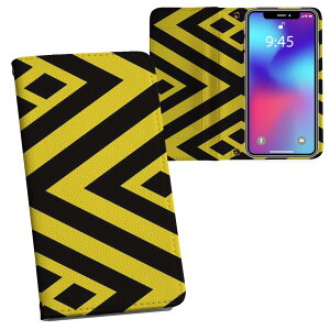 AQUOS wish5 p SH-52F / SH-M32 ʑΉ vg sh52f Ή P[X Jo[ 蒠^ }Olbg s^bƕ܂ U[P[X J[h[ |Pbg 004294 ͗l@F@