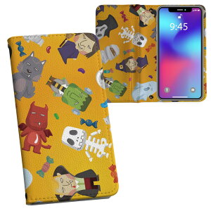 BASIO active3 KYG04 xCVI ANeBu3 p vg kyg04 Ή P[X Jo[ 蒠^ }Olbg s^bƕ܂ U[P[X J[h[ |Pbg 004343 nEB@LN^[@C