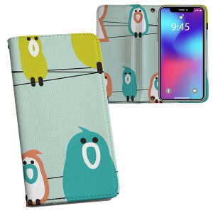 BASIO active3 KYG04 xCVI ANeBu3 p vg kyg04 Ή P[X Jo[ 蒠^ }Olbg s^bƕ܂ U[P[X J[h[ |Pbg 004346 @CXg@LN^[