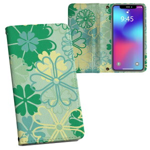 AQUOS wish2 / wish p SH-51C / SHG06 / A104SH / SH-M20 ʑΉ vg Ή P[X Jo[ 蒠^ }Olbg s^bƕ܂ U[P[X J[h[ |Pbg 004366 lt@N[o[@