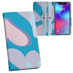 iPhone11 6.1C` p iphone 11 ACtH softbank docomo au ʃvg \   X}z Jo[ U[ P[X 蒠^Cv tbv _CA[ ܂ v tfUC 004383 Aj} 