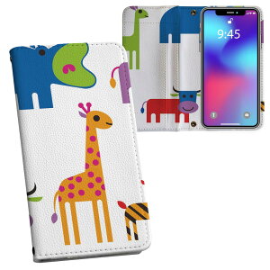 nubia S 5G A403ZT p vg a403zt Ή P[X Jo[ 蒠^ }Olbg s^bƕ܂ U[P[X J[h[ |Pbg 004384 @LN^[