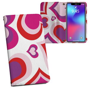 iPhone11 6.1C` p iphone 11 ACtH softbank docomo au ʃvg \   X}z Jo[ U[ P[X 蒠^Cv tbv _CA[ ܂ v tfUC 004386 u[ 