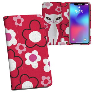 Xperia 1 ii SO-51A GNXyA p vg P[X Jo[ sp51a Ή P[X Jo[ 蒠^ }Olbg s^bƕ܂ U[P[X J[h[ |Pbg 004458 L@ԁ@LN^[