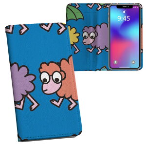 iPhone13 6.1C` p 蒠^ vg P[X Jo[ iPhone 13 ʑΉ P[X Jo[ 蒠^ }Olbg s^bƕ܂ U[P[X J[h[ |Pbg 004459 r@LN^[@J