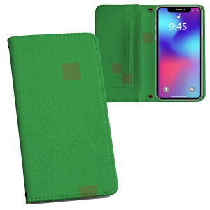 BASIO active3 KYG04 xCVI ANeBu3 p vg kyg04 Ή P[X Jo[ 蒠^ }Olbg s^bƕ܂ U[P[X J[h[ |Pbg 004465 ΁@Vv@͗l