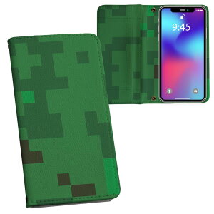 炭炭X}[gtH F-52B p 蒠^ vg P[X Jo[ f52b Ή P[X Jo[ 蒠^ }Olbg s^bƕ܂ U[P[X J[h[ |Pbg 004466 UCN@΁@