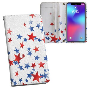 SO-03K Xperia XZ2 �G�N�X�y���A �G�b�N�X�[�b�g�c�[ docomo so03k �h�R�� ���ʃv�����g ���\ ���� ���� �X�}�z �J�o�[ ���U�[ �P�[�X �蒠�^�C�v �t���b�v �_�C�A���[ ��܂� �v �t���f�U�C�� 004472 
