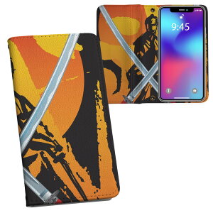 iPhone11 Pro 5.8C` p iphone11pro ACtH softbank docomo au ʃvg \   X}z Jo[ U[ P[X 蒠^Cv tbv _CA[ ܂ v tfUC 004479 {