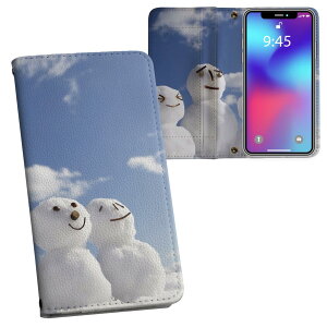 Arrows We p 蒠^ vg P[X Jo[ F-51B / FCG01 ʑΉ P[X Jo[ 蒠^ f51b }Olbg s^bƕ܂ U[P[X J[h[ |Pbg 004505 Xm[}@~@@