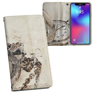 SH-04L AQUOS R3 ANIX A[X[ sh04l docomo hR ʃvg \   X}z Jo[ U[ P[X 蒠^Cv tbv _CA[ ܂ v tfUC 004508 v@g