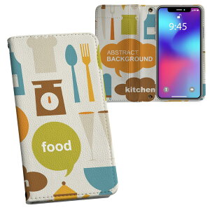 iPhone11 6.1C` p iphone 11 ACtH softbank docomo au ʃvg \   X}z Jo[ U[ P[X 蒠^Cv tbv _CA[ ܂ v tfUC 004512 OW