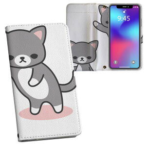 Xperia 10 IV p 蒠^ vg P[X Jo[ SO-52C / SOG07 ʑΉ P[X Jo[ 蒠^ so52c }Olbg s^bƕ܂ U[P[X J[h[ |Pbg 004540 L@LN^[@V