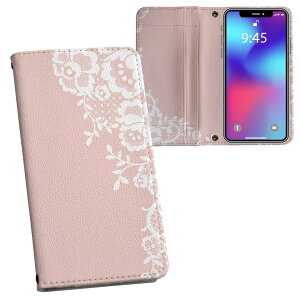 nubia S 5G A403ZT �p �����v�����g a403zt �Ή� �P�[�X �J�o�[ �蒠�^ �}�O�l�b�g�� �s�^�b�ƕ܂� ���U�[�P�[�X �J�[�h���[ �|�P�b�g 004577 �ԁ@�K�[���[�@�s���N