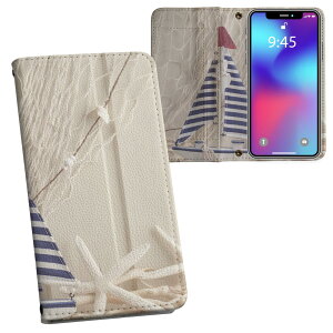 iPhone11 6.1C` p iphone 11 ACtH softbank docomo au ʃvg \   X}z Jo[ U[ P[X 蒠^Cv tbv _CA[ ܂ v tfUC 004580 ʐ^E