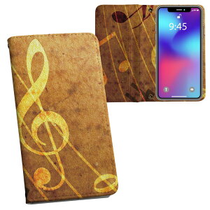 iPhone11 Pro 5.8C` p iphone11pro ACtH softbank docomo au ʃvg \   X}z Jo[ U[ P[X 蒠^Cv tbv _CA[ ܂ v tfUC 004583 O