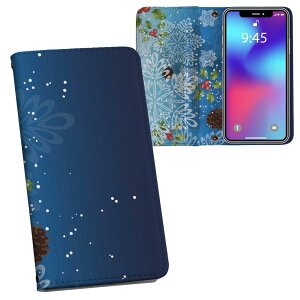 Xperia 1 SO-03L GNXyA p vg so03l Ή P[X Jo[ 蒠^ }Olbg s^bƕ܂ U[P[X J[h[ |Pbg 004621 @@NX}X