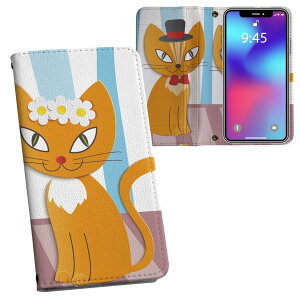 iPhone11 Pro 5.8C` p iphone11pro ACtH softbank docomo au ʃvg \   X}z Jo[ U[ P[X 蒠^Cv tbv _CA[ ܂ v tfUC 004625 Aj