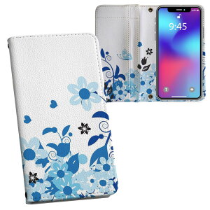 SO-04K Xperia XZ2 Premium �G�N�X�y���A �G�b�N�X�[�b�g�c�[ �v���~�A�� so04k docomo �h�R�� ���ʃv�����g ���\ ���� ���� �X�}�z �J�o�[ ���U�[ �P�[�X �蒠�^�C�v �t���b�v �_�C�A���[ ��܂� �v 
