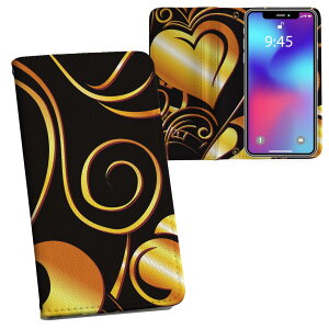 Galaxy S22 �p �蒠�^ �����v�����g �P�[�X �J�o�[ SC-51C / SCG13 ���ʑΉ� �P�[�X �J�o�[ �蒠�^ sc51c �}�O�l�b�g�� �s�^�b�ƕ܂� ���U�[�P�[�X �J�[�h���[ �|�P�b�g 004636 �n�[�g�@���@�S�[���h