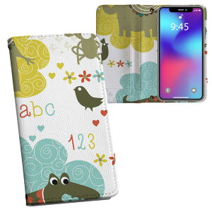 Galaxy A25 p SC-53F / SCG33 ʑΉ vg MNV[a25 5G Ή P[X Jo[ 蒠^ }Olbg s^bƕ܂ U[P[X J[h[ |Pbg 004638 @LN^[@C