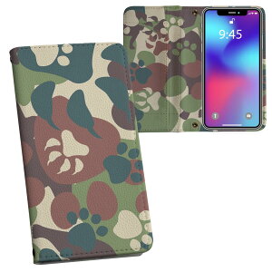 iPhone11 6.1C` p iphone 11 ACtH softbank docomo au ʃvg \   X}z Jo[ U[ P[X 蒠^Cv tbv _CA[ ܂ v tfUC 004655 u[ 