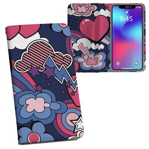 iPhone11 6.1C` p iphone 11 ACtH softbank docomo au ʃvg \   X}z Jo[ U[ P[X 蒠^Cv tbv _CA[ ܂ v tfUC 004659 u[ 