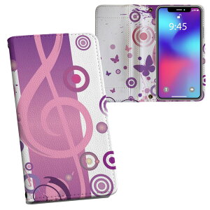 Xperia 5 II SO-52A GNXyA p vg P[X Jo[ so52a Ή P[X Jo[ 蒠^ }Olbg s^bƕ܂ U[P[X J[h[ |Pbg 004672 @y@