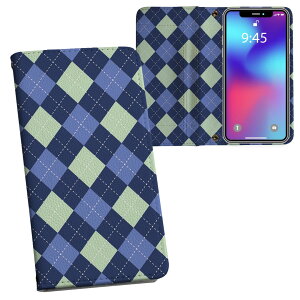 iPhone11 Pro 5.8C` p iphone11pro ACtH softbank docomo au ʃvg \   X}z Jo[ U[ P[X 蒠^Cv tbv _CA[ ܂ v tfUC 004727 `F