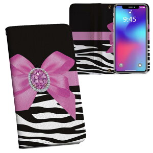 nubia S 5G A403ZT �p �����v�����g a403zt �Ή� �P�[�X �J�o�[ �蒠�^ �}�O�l�b�g�� �s�^�b�ƕ܂� ���U�[�P�[�X �J�[�h���[ �|�P�b�g 004729 �[�u���@���{���@�s���N