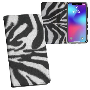 iPhone11 6.1C` p iphone 11 ACtH softbank docomo au ʃvg \   X}z Jo[ U[ P[X 蒠^Cv tbv _CA[ ܂ v tfUC 004744 Aj} 