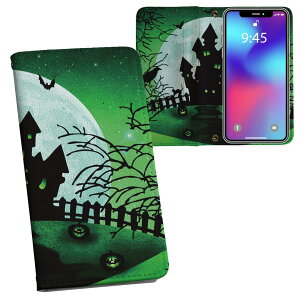 iPhone11 Pro 5.8C` p iphone11pro ACtH softbank docomo au ʃvg \   X}z Jo[ U[ P[X 蒠^Cv tbv _CA[ ܂ v tfUC 004761 N[