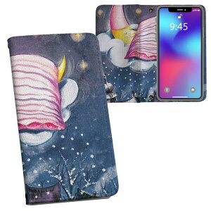 iPhone13 mini 5.4C` p P[X vg eLAΉ P[X Jo[ 蒠^ }Olbg s^bƕ܂ U[P[X J[h[ |Pbg 004775 CXg@LN^[@~