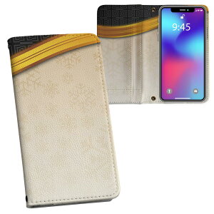 Xperia 5 II SO-52A GNXyA p vg P[X Jo[ so52a Ή P[X Jo[ 蒠^ }Olbg s^bƕ܂ U[P[X J[h[ |Pbg 004780 @@Vv