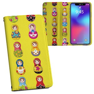 iPhone13pro 6.1C` p eLA iPhone13 Pro v ʑΉ vg P[X Jo[ 蒠^ }Olbg s^bƕ܂ U[P[X J[h[ |Pbg 004796 CXg@LN^