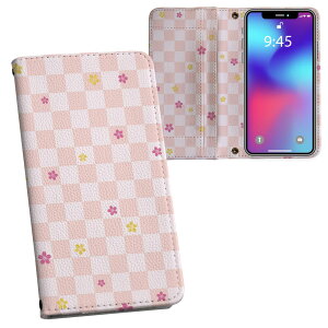 iPhone11 Pro 5.8C` p iphone11pro ACtH softbank docomo au ʃvg \   X}z Jo[ U[ P[X 蒠^Cv tbv _CA[ ܂ v tfUC 004802 u