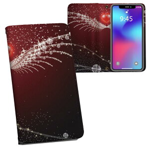 Galaxy S23 p 蒠^ vg P[X Jo[ SC-51D / SCG19 ʑΉ P[X Jo[ 蒠^ sc51d }Olbg s^bƕ܂ U[P[X J[h[ |Pbg 004822 n[g@H@